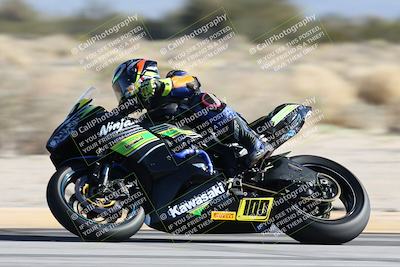 media/Jan-10-2026-Race Pace (Sat) [[3e4fee349c]]/2-Verified/Session 2 (Turn 4 Tree of Life)/